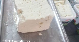 قیمت پنیر حلب محلی